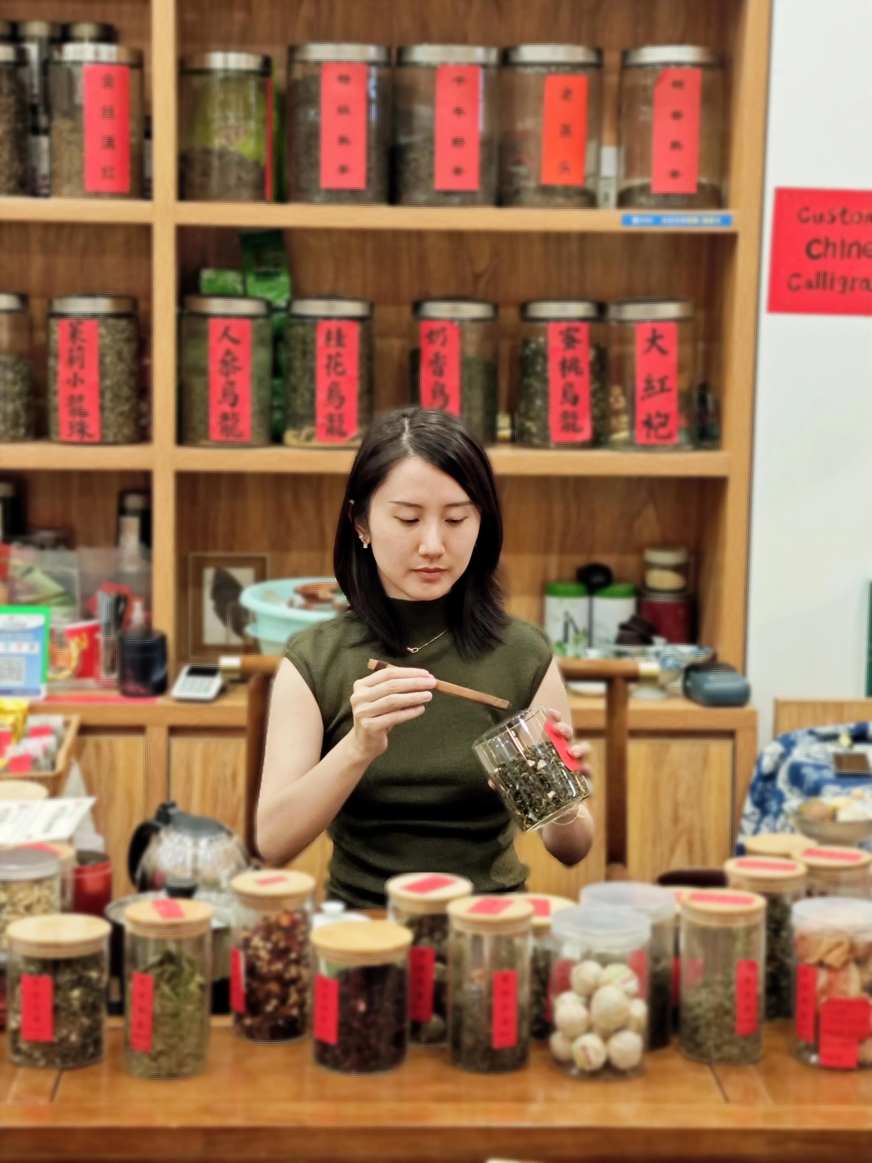 Yu Garden Tea Sonderangebot